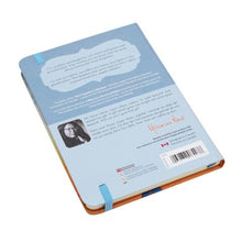 Load image into Gallery viewer, "Not Forgotten" Journal, artwork by Native artist Maxine Noel - North of 50 Métis Designs