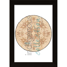 Charger l'image dans la galerie, If It Wasn't For Bees and Water Wall Art, artwork by Cree artist Pat Bruderer
